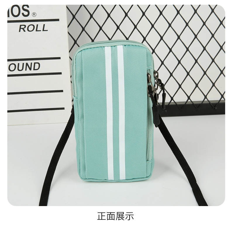 户外跑步手机臂包运动健身装备手机包男女小巧单肩斜挎休闲小背包详情32