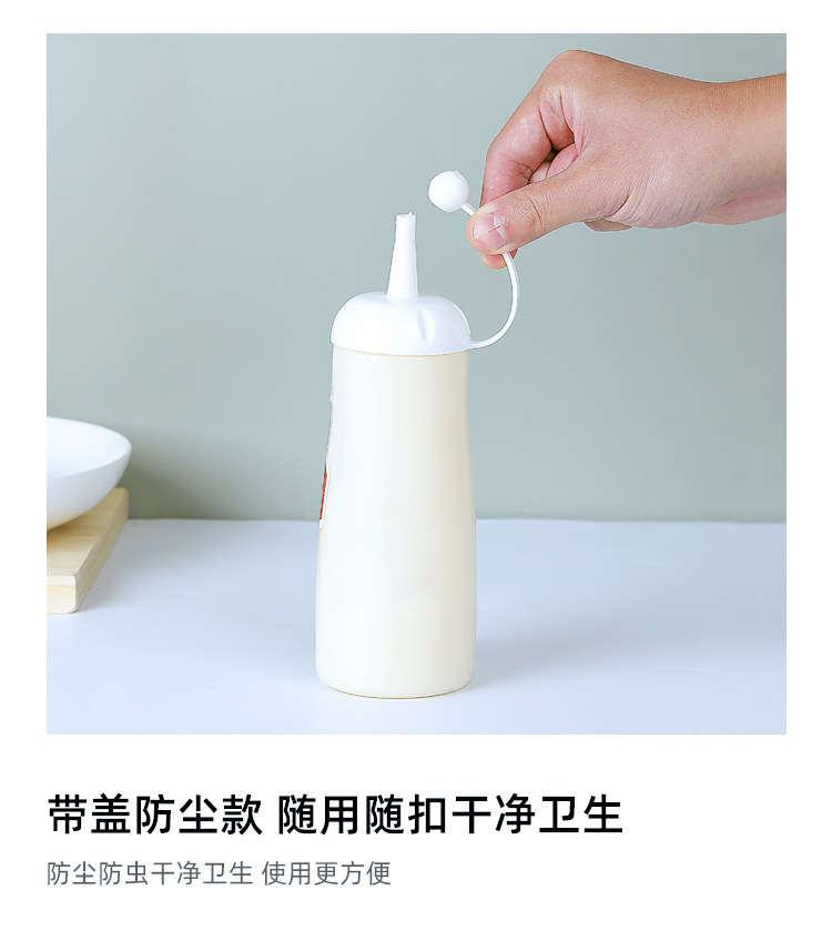 虾选酱汁瓶_06.jpg