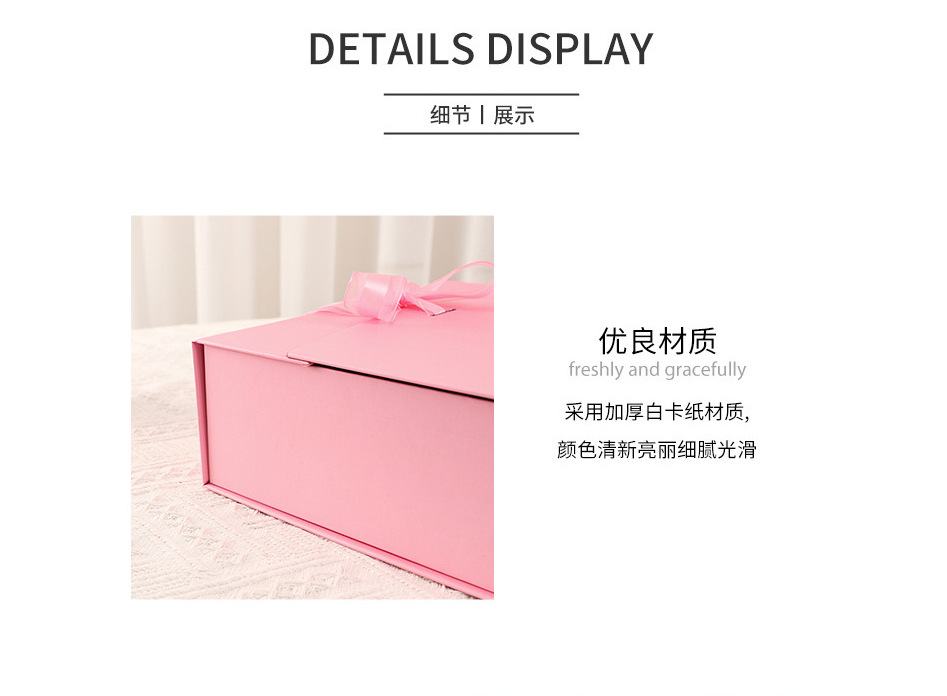 Cross-border best-selling bow gift box, folding gift box, exquisite ribbon flip-top envelope, gift packaging box pic 15