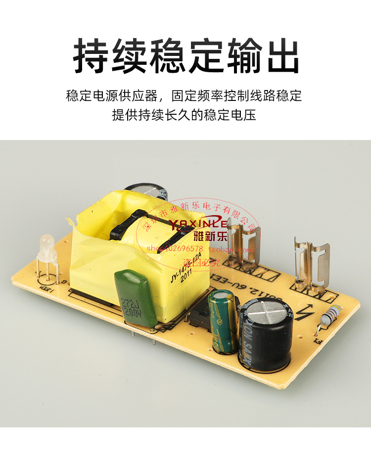 High-quality 4.2V/8.4V/12.6V1A convertible 18650 lithium battery charger polymer charger, fully safe pic 9