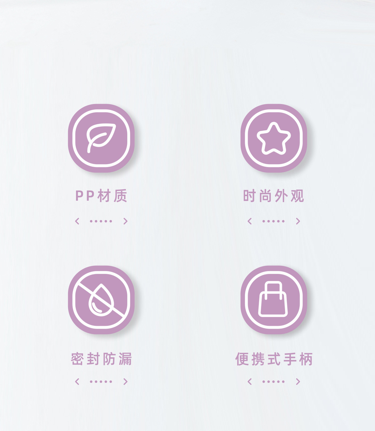 2024新款婴儿奶瓶材质带茶隔吸管杯带把手tritan材质随手杯可代发 pic 2
