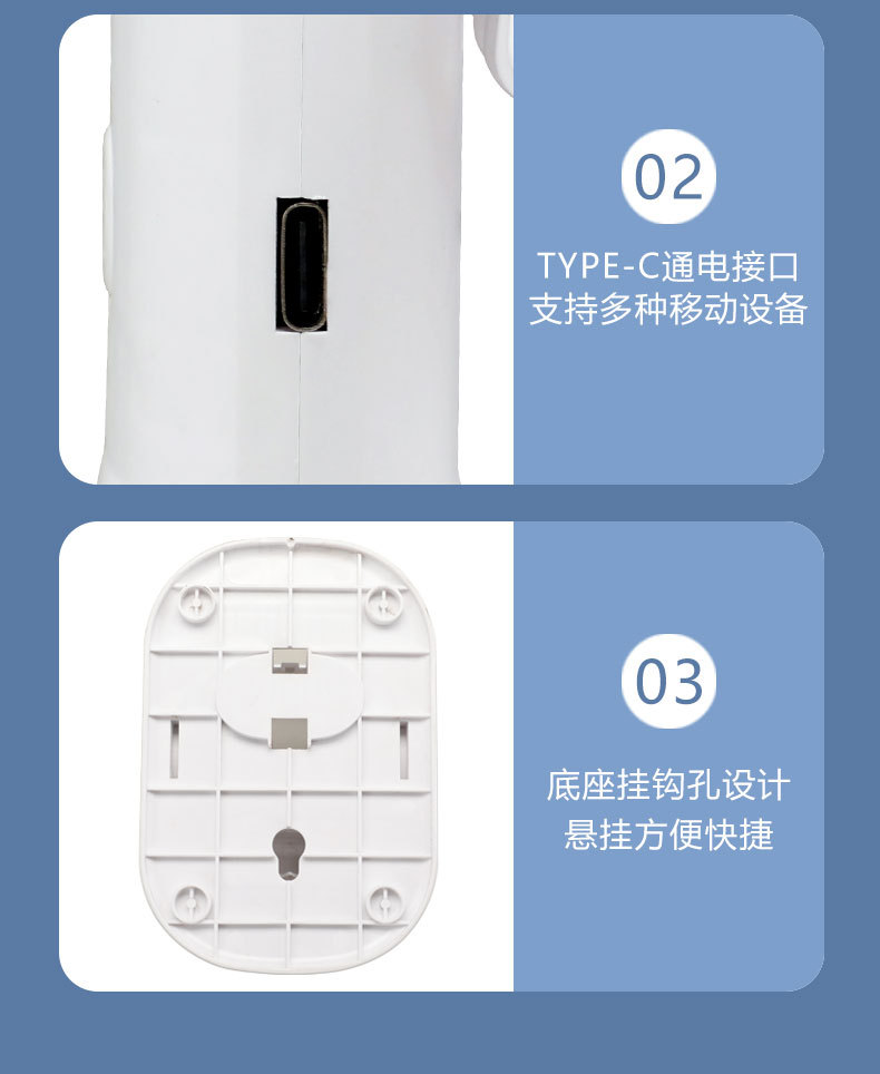 usb charging small fan, wall-mounted desktop mini handheld electric fan, outdoor home dormitory portable clip fan pic 20