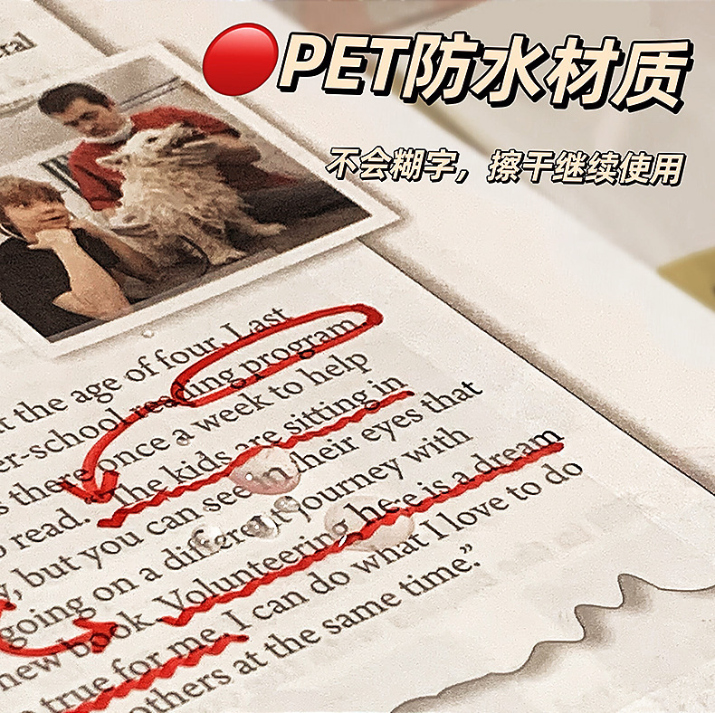 新款PET透明便利贴可撕便贴本学生用手账便条纸ins风防水便利贴详情5