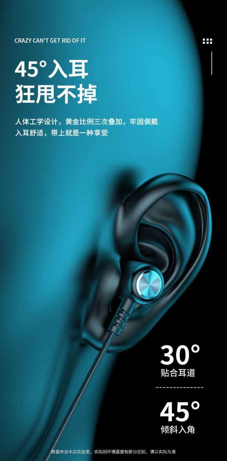 柏林之声德国蓝牙耳机2025新款无线降噪挂耳式运动跑步耳机详情11