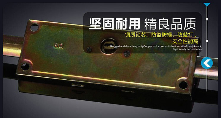 卷门锁卷闸门锁装中间卷帘门锁底部十字防盗中间门锁防盗商店门锁详情24