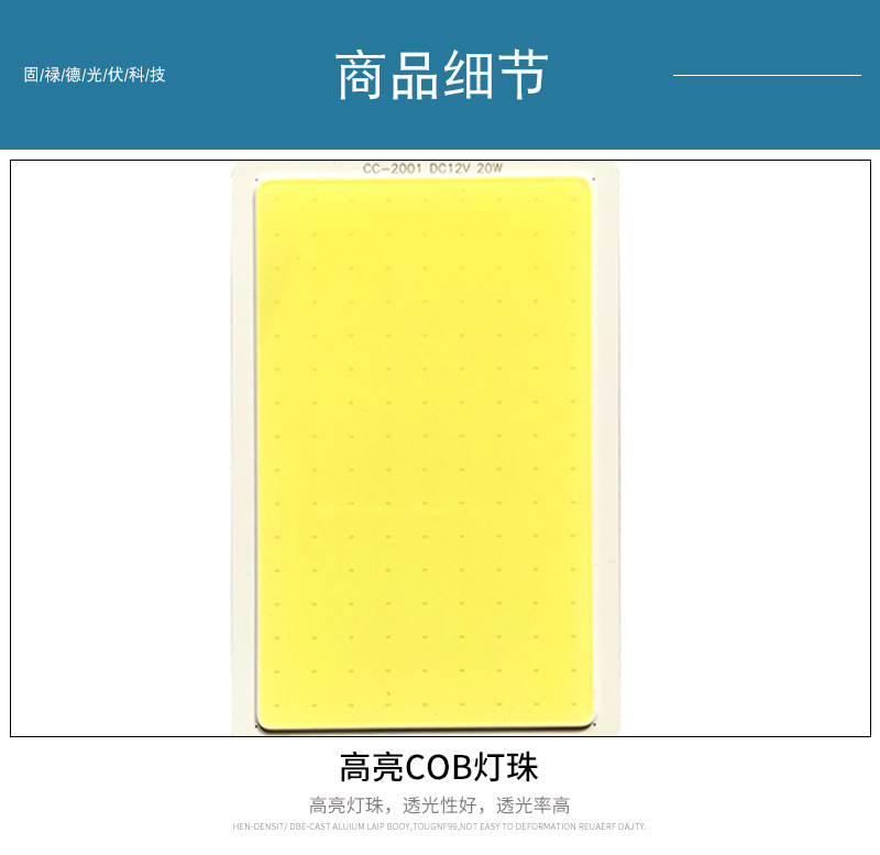 Night market stall lighting, market stall work lights, night fishing low-voltage battery COB bracket floodlights, outdoor floor, wall and step lights pic 11