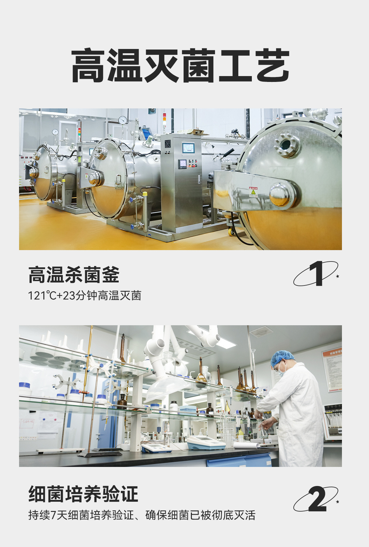 全价主食猫条零食猫条猫咪鸡胸肉湿粮成猫小猫通用猫饭猫条批发详情12