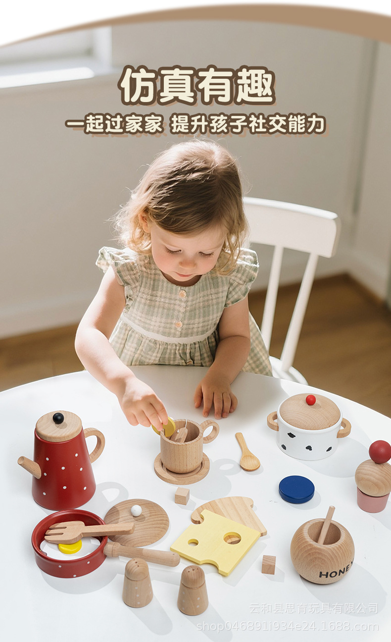 Inicio niños cocina de madera ollas de leche cocina tetera té de la tarde comida occidental postres pan catéchum-food set pic 37