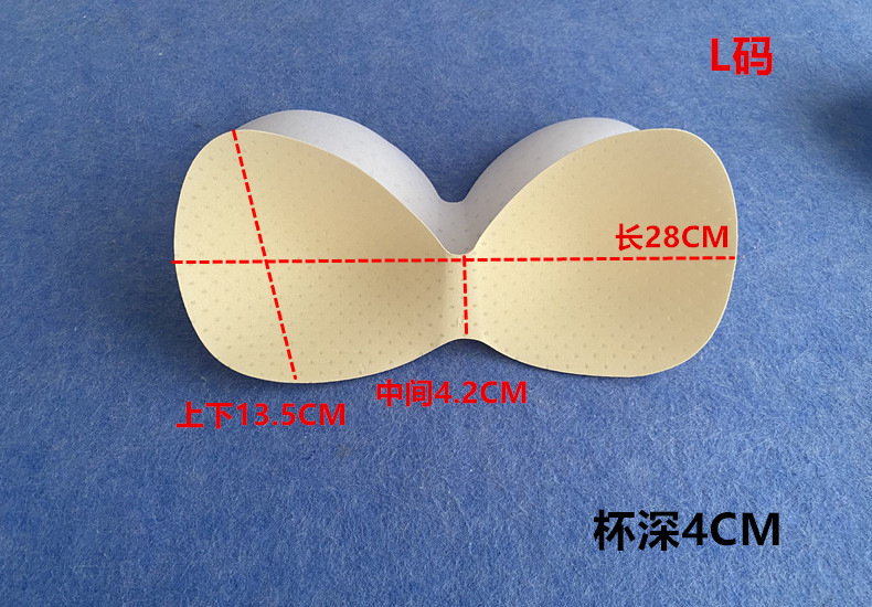 A204 seamless underwear cup beauty back sports vest, one-piece thin one-piece breathable sponge chest pad insert pic 13