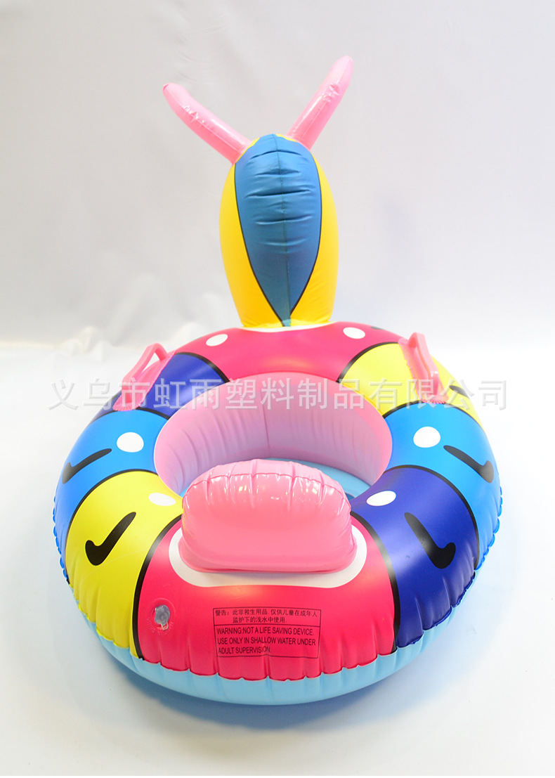 夏天蚂蚁艇水上充气儿童玩具座圈带扶手防侧翻游泳圈婴儿坐圈批发详情11