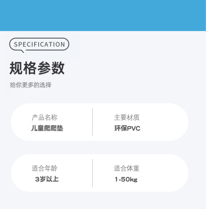 热销婴幼儿拍拍垫圆形戏水垫儿童爬行充气水垫PVC材质工厂现货发详情11