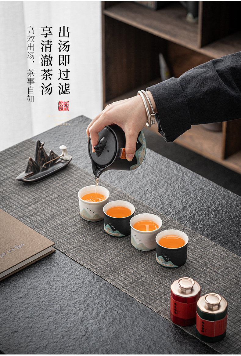 千里江山快客杯陶瓷商务礼品套装公司节庆伴手礼活动送客礼品套装详情11