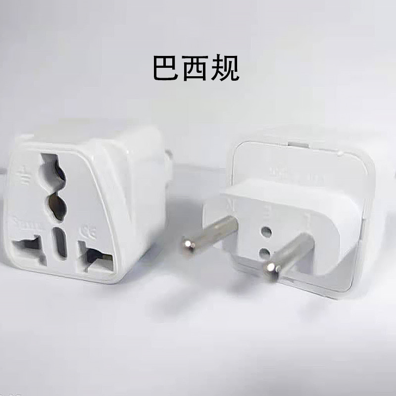 British standard, Chinese standard, American standard, European standard, Australian standard, German standard two and three-pin power conversion plugs, converter plugs, travel sockets pic 15