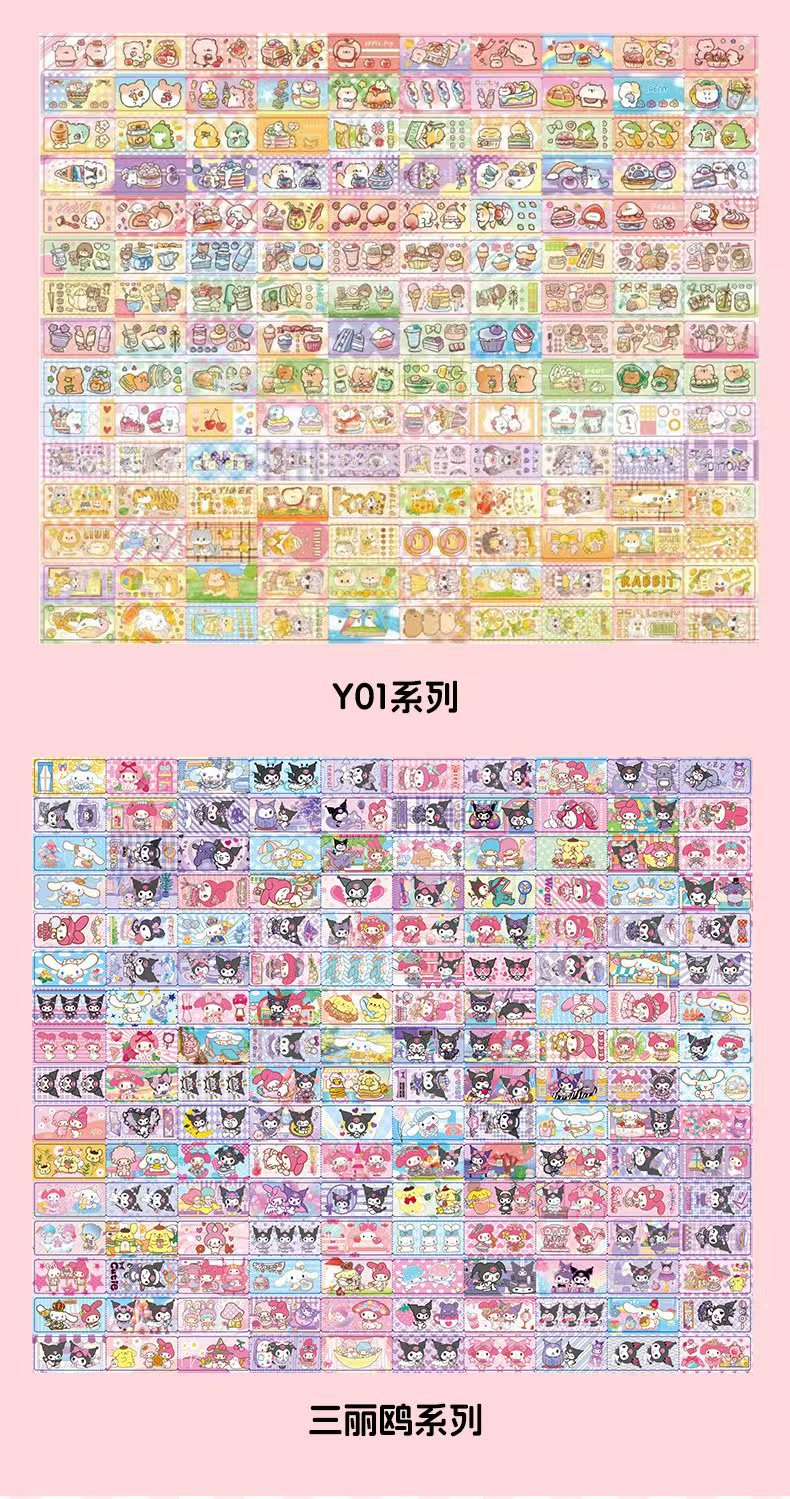 儿童撕拉贴手串贴画手环DIY手链串珠女孩玩具串珠潘多拉饰卷贴纸详情14