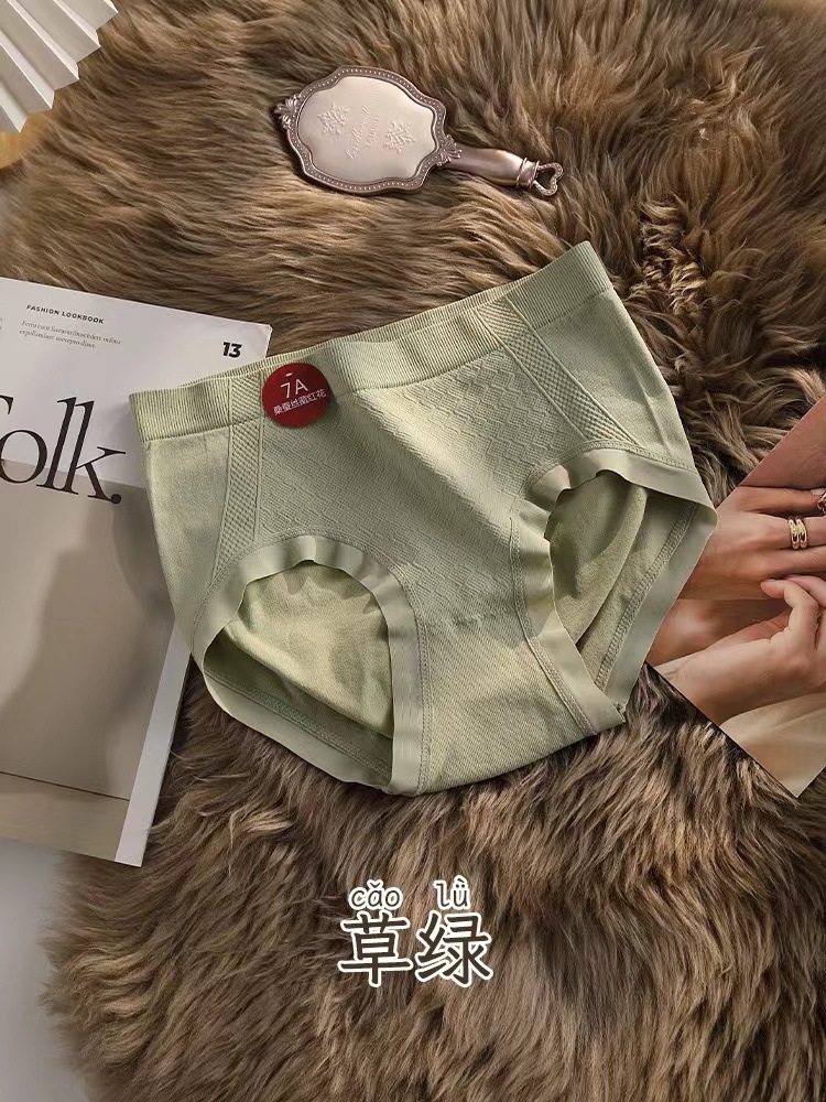 新款桑蚕丝底裆无缝女士内裤透气中腰提臀防走光三角裤女收腹无缝外贸女士内裤详情16