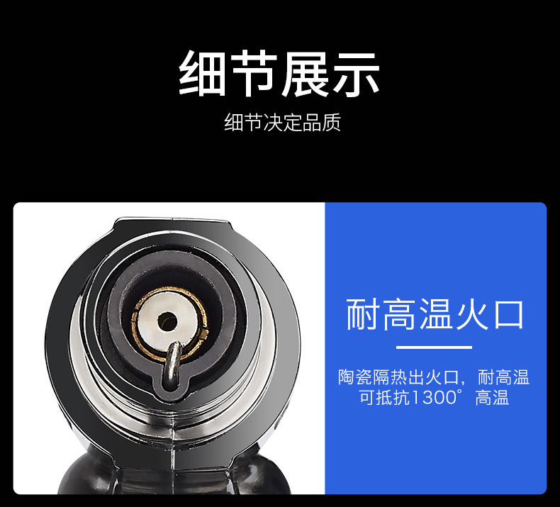 JL550 direct spray gun, metal windproof welding gun for lighters, outdoor multi-purpose, 1300℃ pic 12