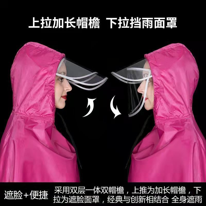 雨衣电动电瓶摩托车2024全身防暴雨成人雨披防雨防水超大双人遮脚详情6