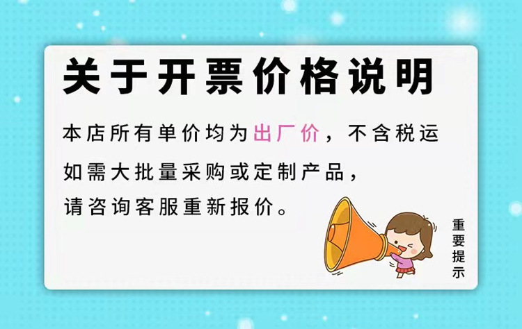 东南日韩爆款厨房下水槽伸缩置物架橱柜分层收纳架洗手盆下方收纳详情25