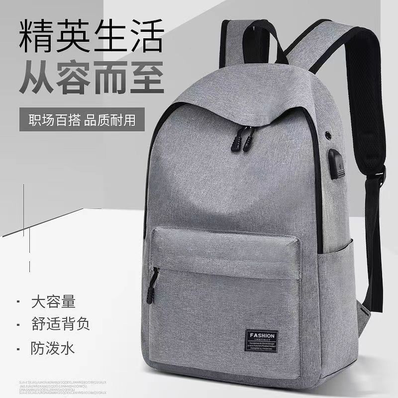 跨境大容量休闲简约牛津布双肩背包双肩韩版书包中学生旅行电脑包详情11