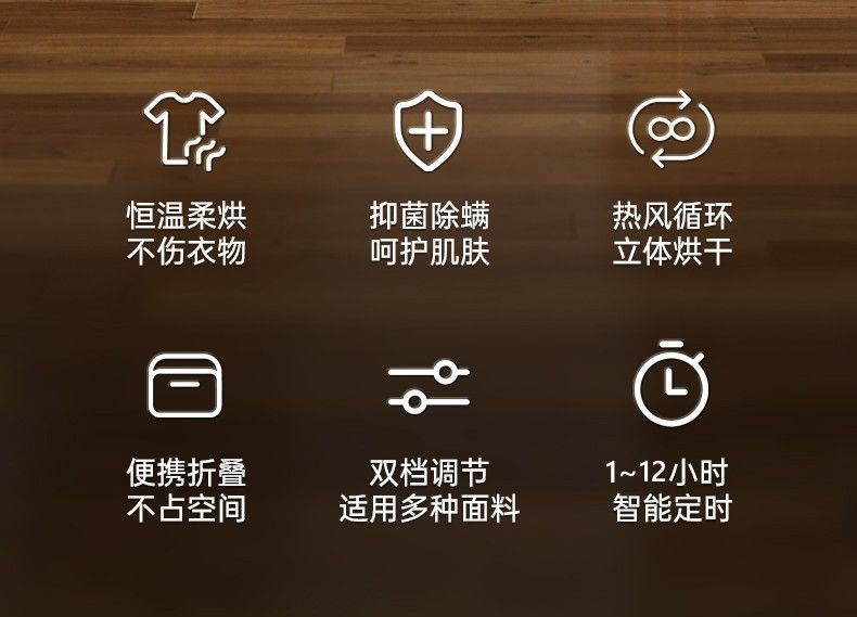 LiFITT乐斐家用便携干衣机速干大容量烘衣机可折叠烘干机易收纳详情2