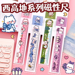 学生礼物七彩泡泡胶 创意吹泡胶儿童安全无du童年泡泡益智摆地摊详情2