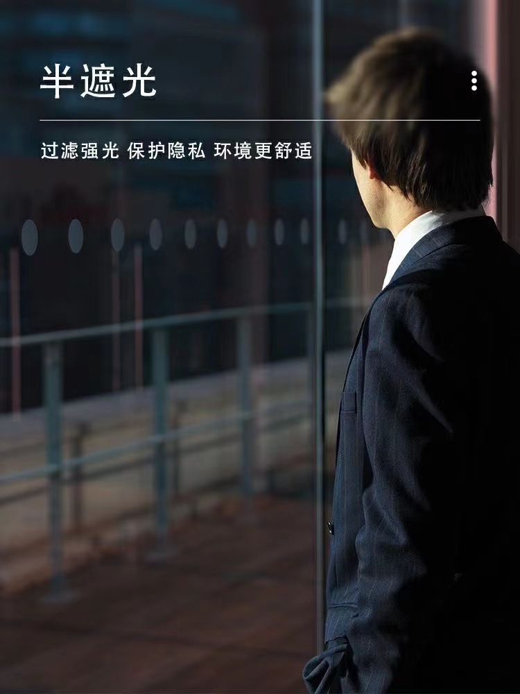 磨砂玻璃窗户贴纸卫生间防窥全遮光不透明防隐私纯黑玻璃贴膜批发详情6