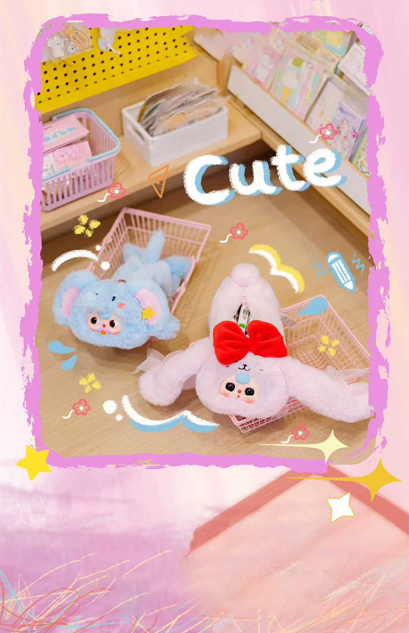 娃三岁-笔袋毛绒盲盒 卡通潮玩毛绒盲盒礼物 公仔背包礼物批发详情12