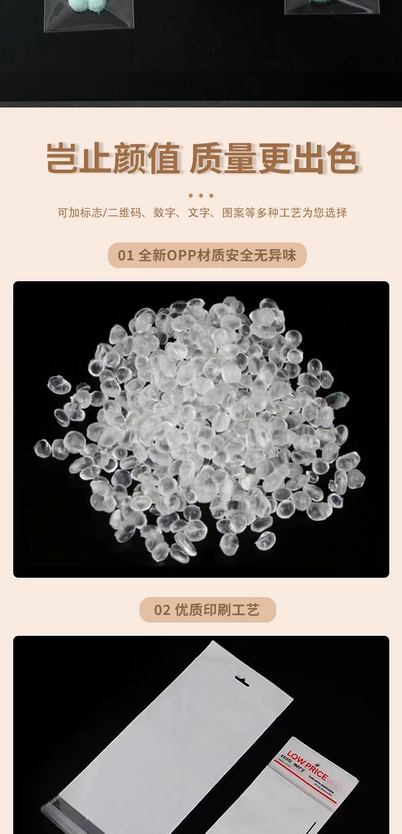 微信图片_20240509094449