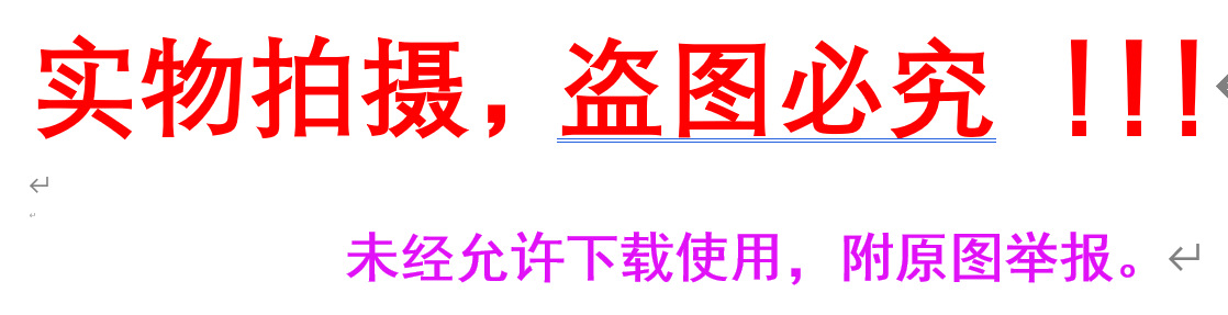 云朵渐变色珍珠起泡胶拉丝不粘开窗铝盖麦芽糖色玻璃泥减压玩具新奇特创意手工材料详情1