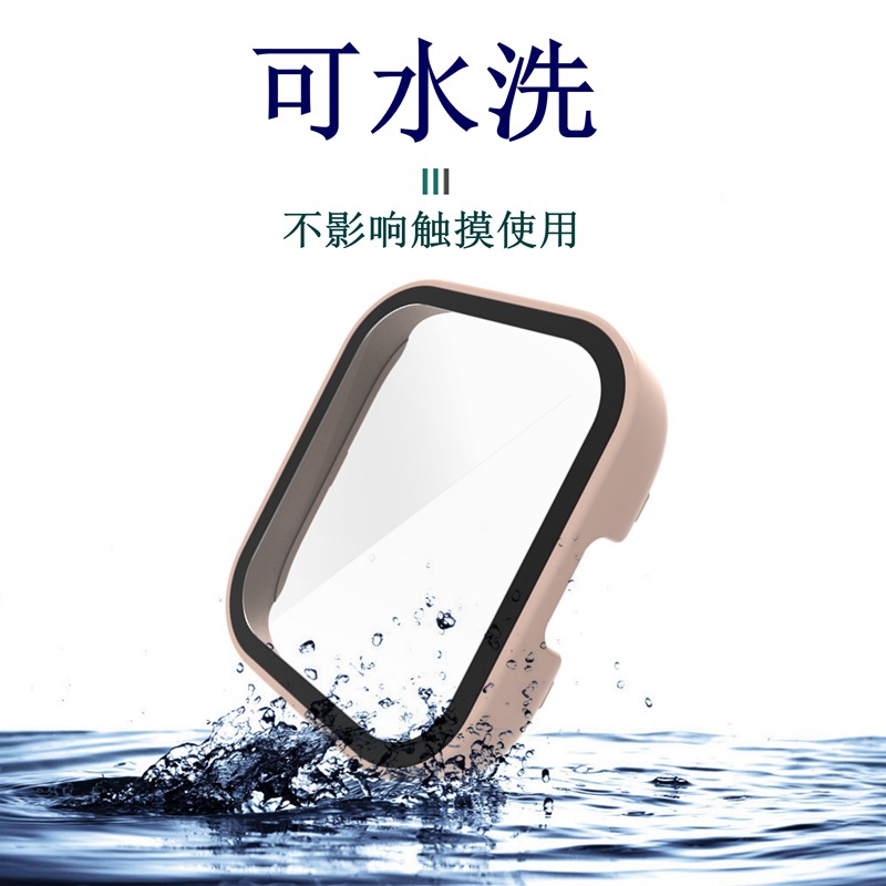 适用红米手表3保护壳Redmi watch3表壳PC+钢化膜一体壳硬胶壳详情3