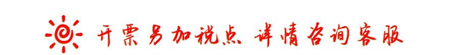 福瑞德厂家直销锂电池充电手电钻多功能电动螺丝刀家用电动工具详情1