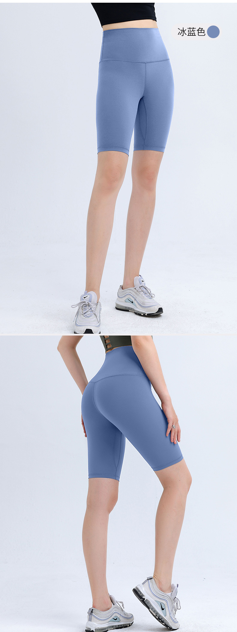 夏季高腰提臀裤瑜伽裤女健身房修身跑步蜜桃臀运动五分裤打底裤女详情22