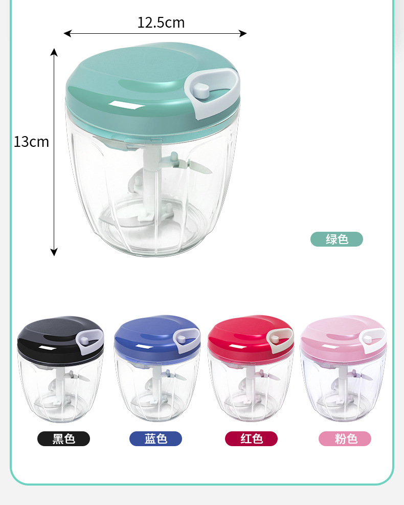 跨境专供家用捣蒜泥神器 拉绳切菜器 肉沫蒜蓉机蒜泥机辣椒拉蒜器详情13