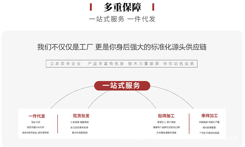 天然合香珠手串素圈精致DIY佛珠女士国风手工古法归元香直播手链详情4