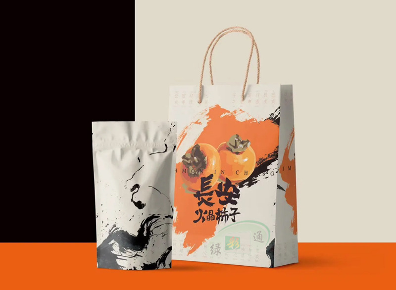 Customized paper bags, printed logo gift bags, corporate advertising handbags, clothing shopping bags, takeout snack bags, custom-made pic 45