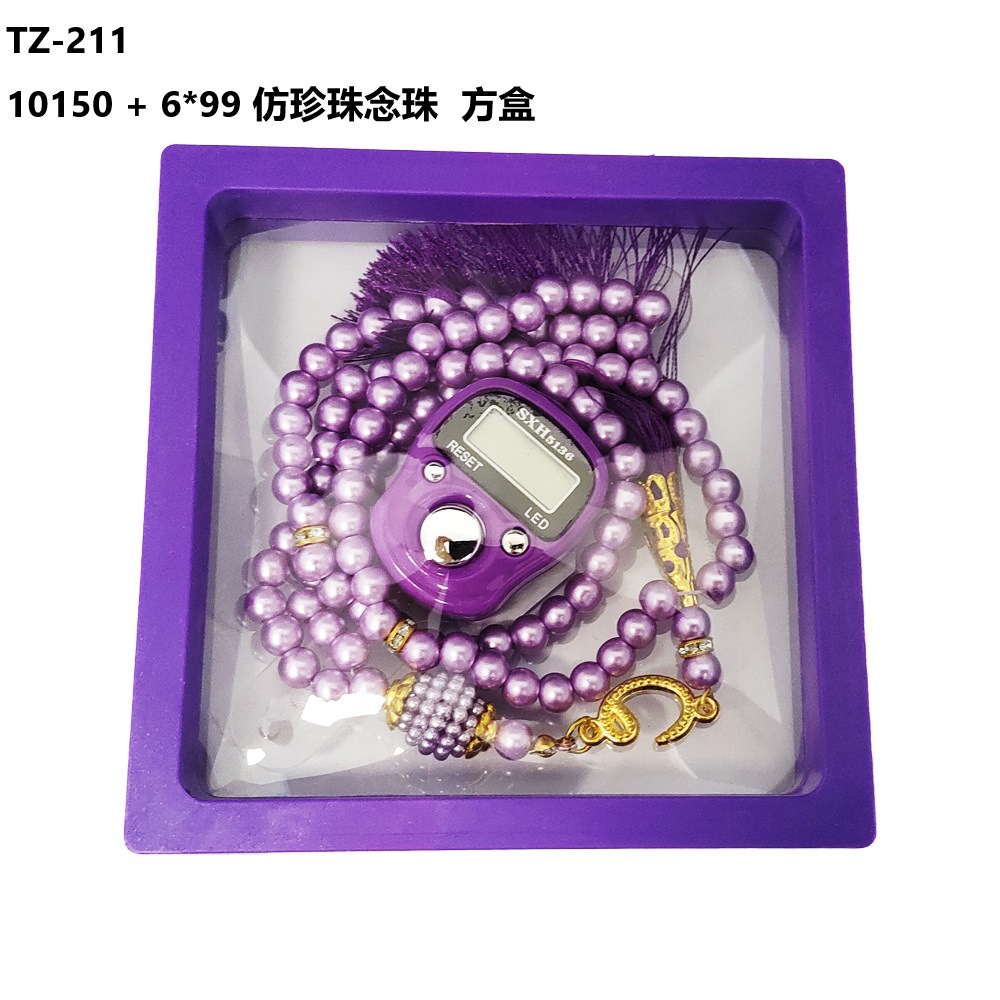 TZ-220绒布盒1011ck爪钻计数器 水晶玻璃珠子8*33颗 跨境组合礼品化妆镜 珍藏版详情11