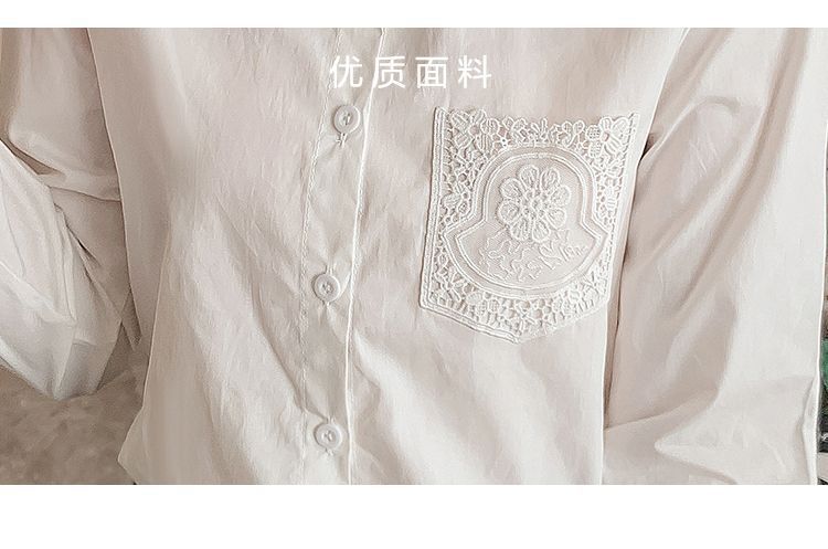 春秋季2025年新款女装时尚减龄纯棉衬衫女洋气全棉蕾丝领休闲上衣详情8