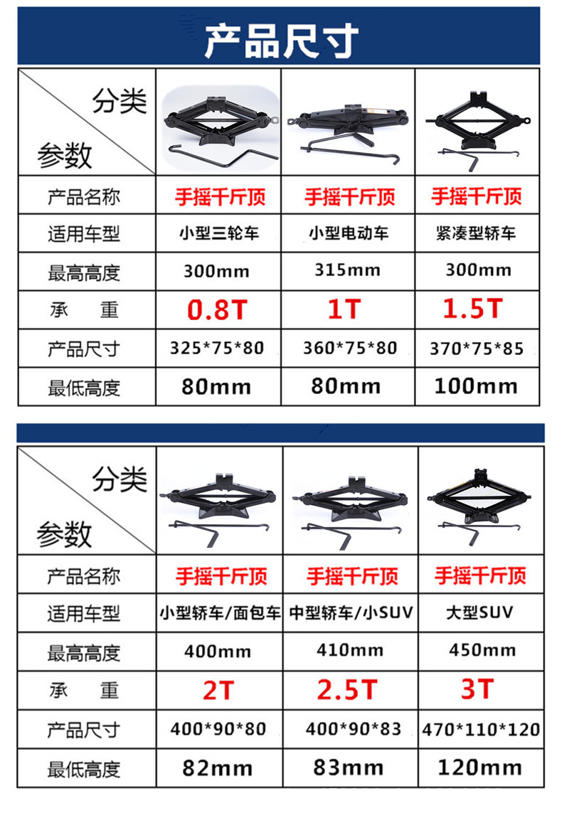 详情页3.jpg