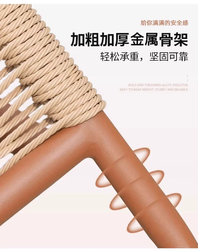 懒人摇摇椅藤制躺椅大人午休沙发户外庭院露台逍遥椅阳台休闲摇摆详情15