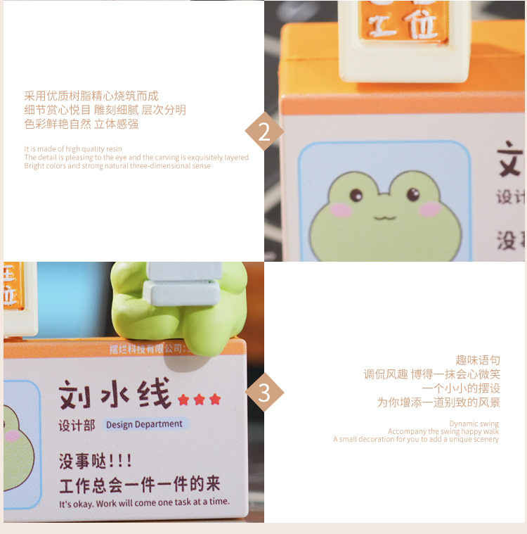 可爱小动物立牌办公室客厅家居桌面摆件解压树脂工艺品现货批发详情6