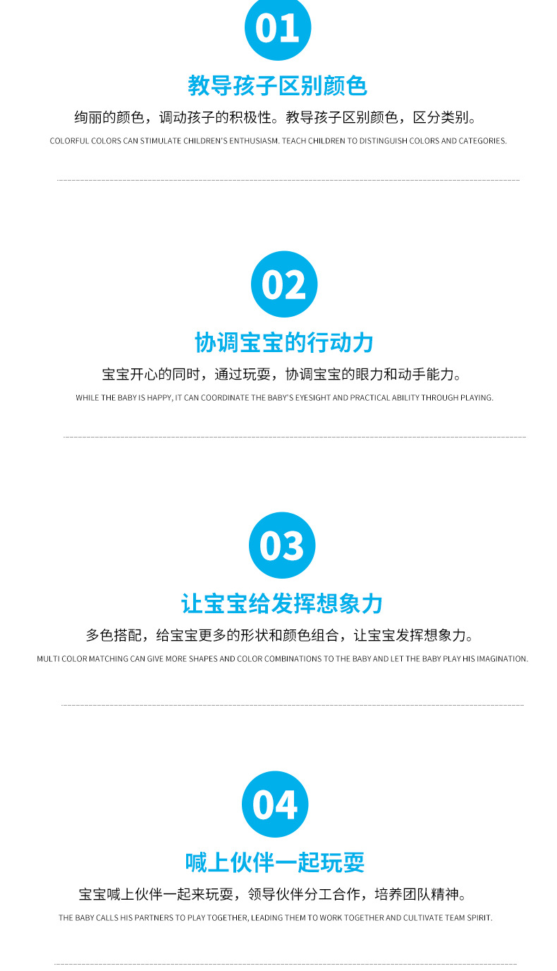 新款海洋系列解压吸盘玩具宝宝泡澡创意儿童减压玩具吸吸乐趣详情12