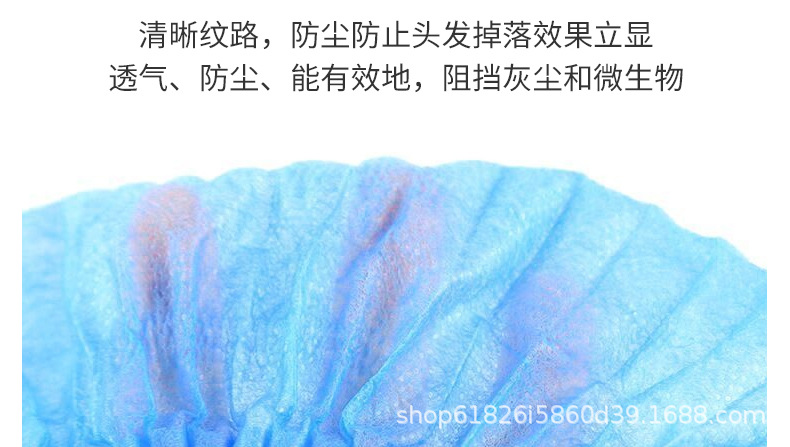 一次性无纺布民用条形帽厨房工作车间食品加工防尘帽透气头套厂家详情10