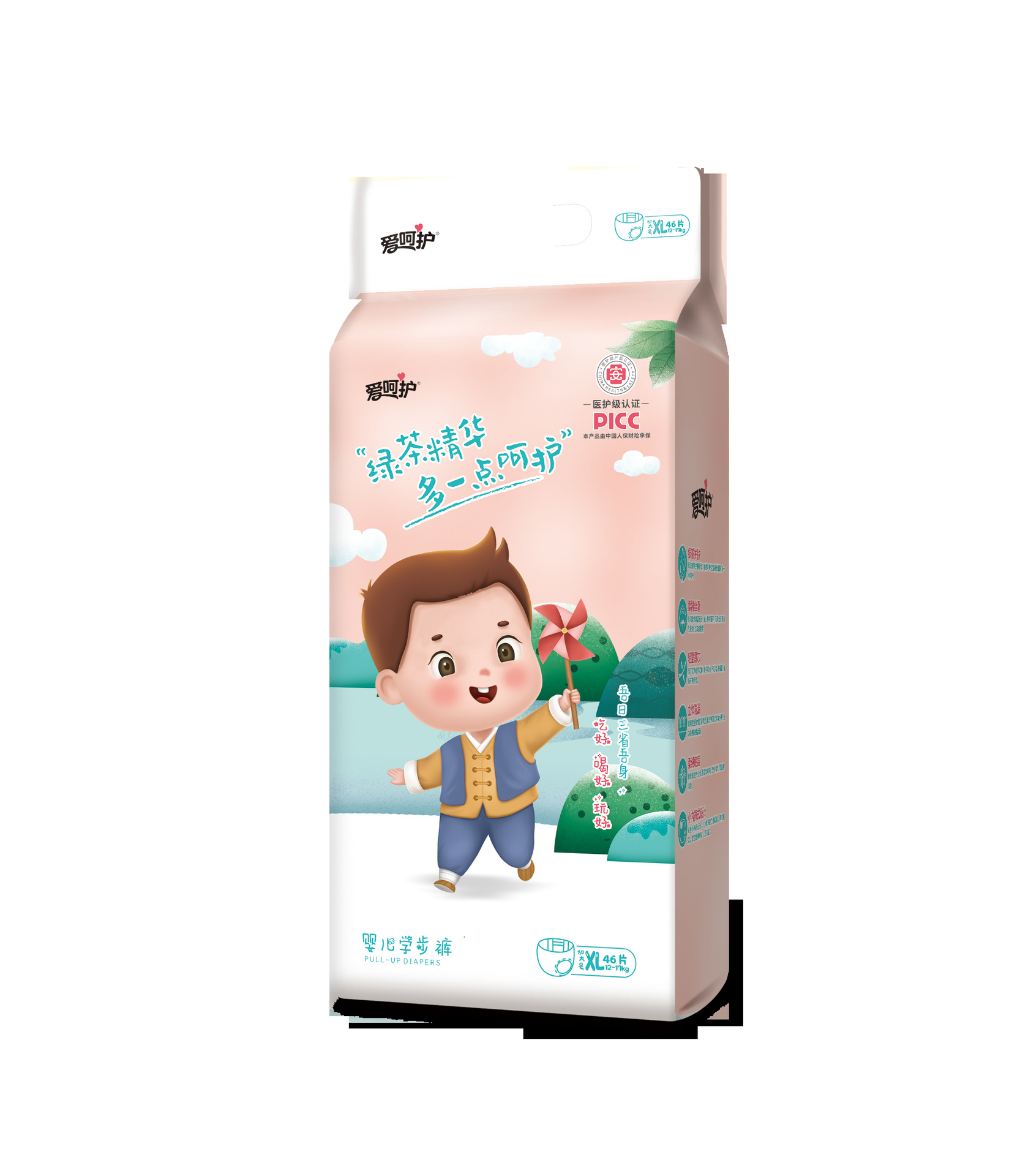 高端IVEBABY医护级婴儿拉拉裤现货批发厂家直销L/XL/XXL/XXXL详情11