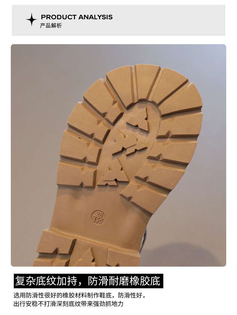 女童靴子儿童马丁靴2023秋冬新款中大童女孩短靴纯色毛线口中筒靴详情5