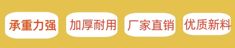 塑料人字拖鞋挂钩加厚鞋钩凉鞋超市展示专用吊钩卖场棉鞋挂勾钩子详情2