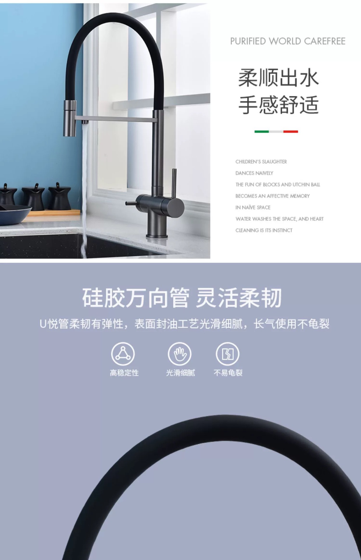 跨境304不锈钢三合一枪灰厨房抽拉龙头冷热直饮水净水器菜盆龙头详情10