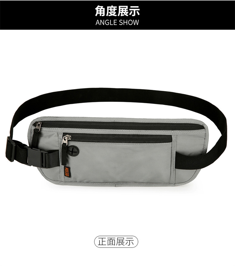 2024新款手机护照证件包腰包贴身防盗刷RFID防水防盗超薄手机腰包详情17