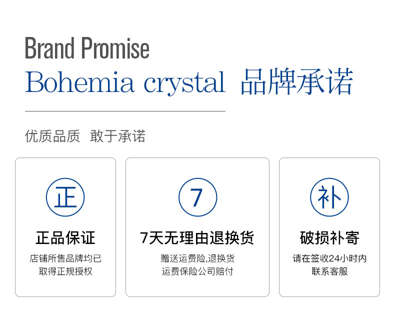 Czech imported lead-free crystal liquor and spirits cups, heat-resistant and niche design, suitable for home, hotel and commercial bulk purchase pic 7