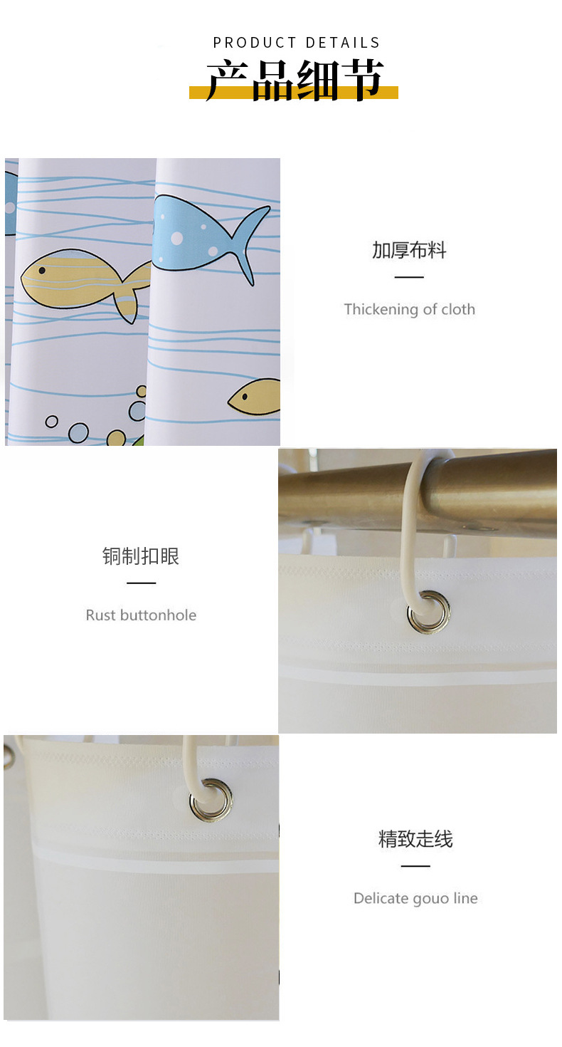 详情页_08.jpg