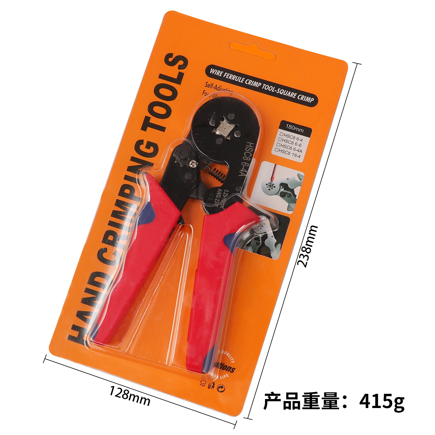 1200pcs cold-pressed terminal set, wire crimping pliers HSC8 6-4 6 set, European tubular terminal set pic 19